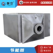 Դ�^�S�� 偠t������ ������ՓQ���� ������չ��ܹ�ů�O�䶨��