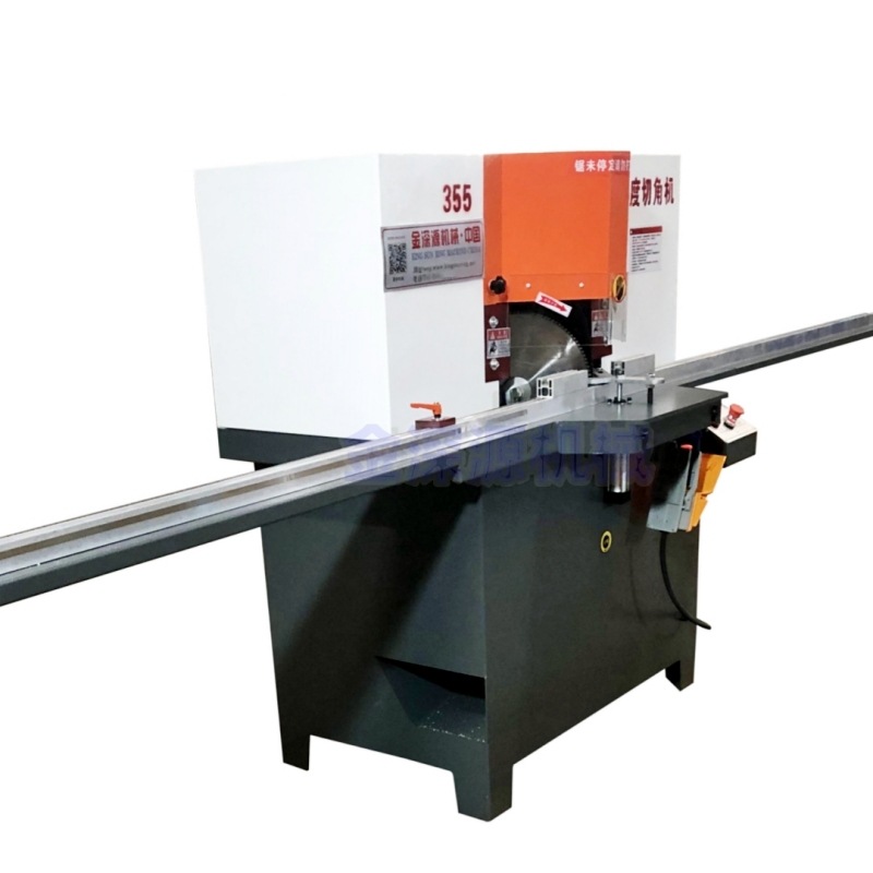 KSR 20250125024 (10).JPG