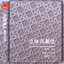 PVCƤ��0.9mm���w�B���y�W�˭h����ë����ĥ���ܛ�����bƤ��Ь��