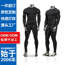 �����\��ģ�ص�����ȫ�����b������w����б������wģ�͏S��ֱ��