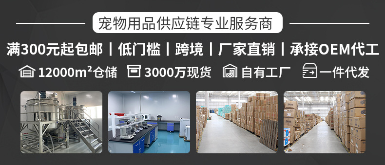 厂家直销宠物棉绳玩具 狗狗磨牙耐咬玩具绳手工编织解闷互动玩具详情2