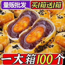 ���S��ѩ������c�����Ʒ�W�t�����ʳ���y���c����С�����l