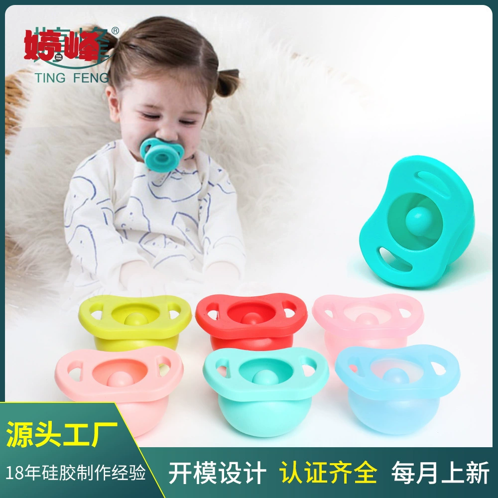 Трансграничные горячие продажи детские соски силиконовые детские принадлежности