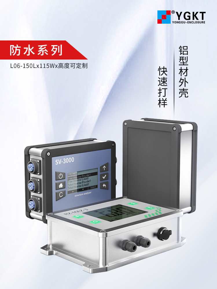 非洲鼓镲片支架军鼓嗵鼓悬挂架镲片支架牛铃支架悬挂架