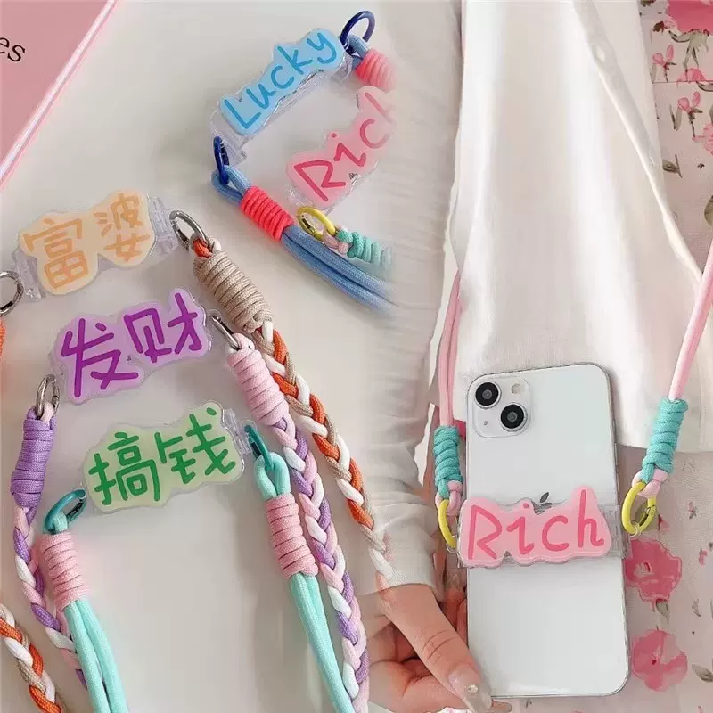 手机背夹斜跨编织长绳链条懒人背带挂绳弹簧伸缩防摔通用透明夹子