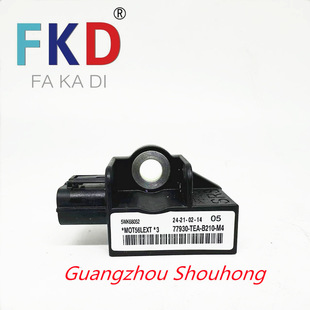 77930-TEA-B21 is suitable for Honda 16-22 Civic airbag front sensor factory direct sales