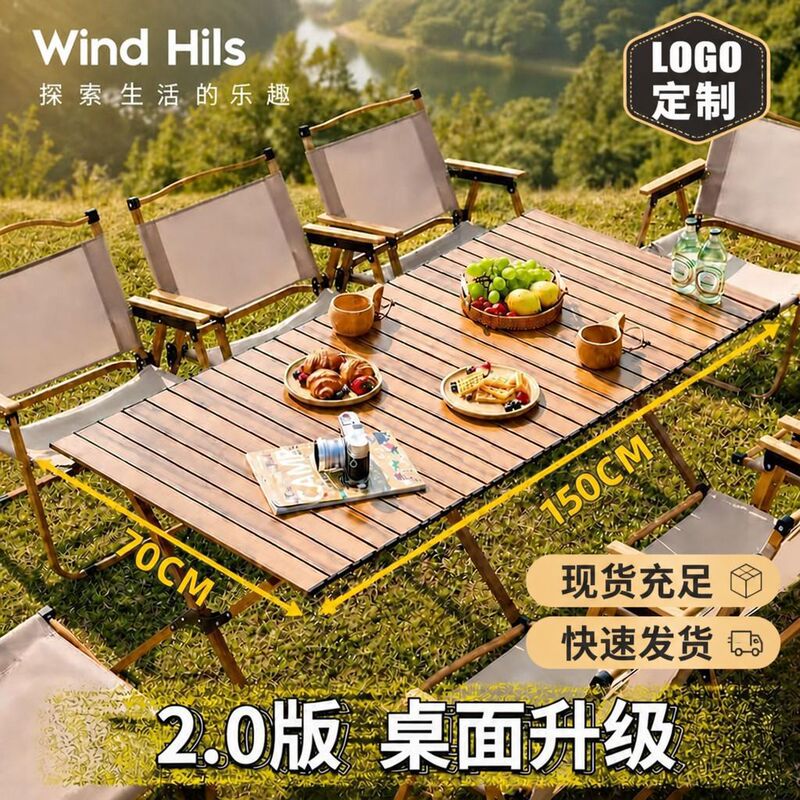 Camping Table and Chair Set, Outdoor Folding Table and Chairs, Portable Egg Roll Table, Camping Carbon Steel Picnic Folding Table and Chairs Camping Table and Chair Set, Outdoor Folding Table and Chairs, Portable Egg Roll Table, Camping Carbon Steel Picnic Folding Table and Chairs