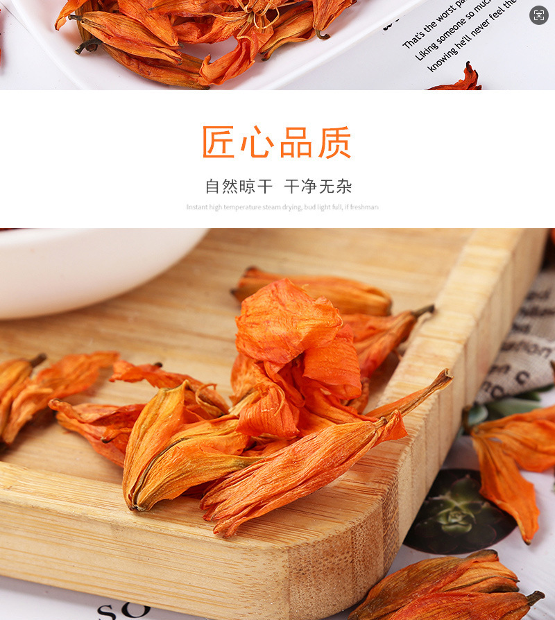 Dried Lily Flower Bai He Hua 30g Jar Natural Herbal Tea Ingredient specifications