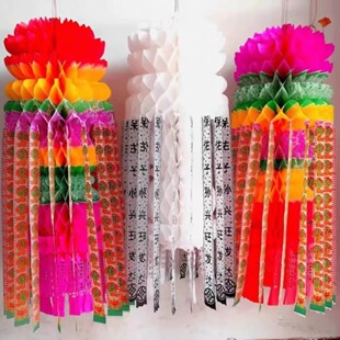 �����������\��������ᦼ����켈ɏ���h�������᚛�x���@��������