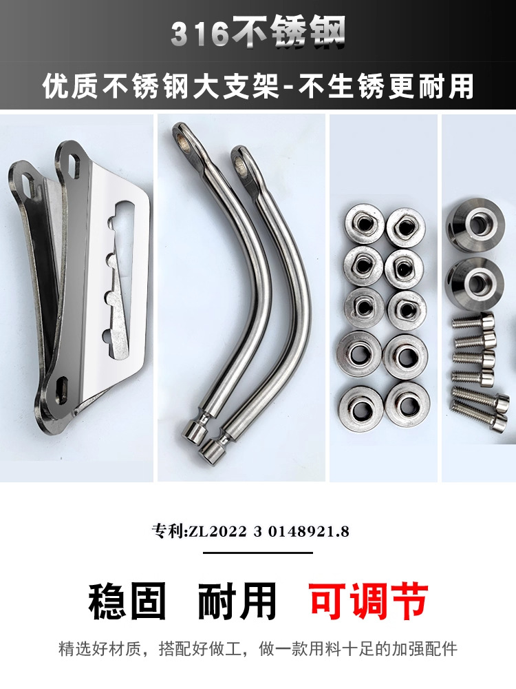 Suitable for Haojue Afr125 Windshield Scooter Front Windshield High-Definition Transparent Suzuki Uy125 Front Windshield