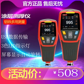 压力表;其他实验仪器;万用表