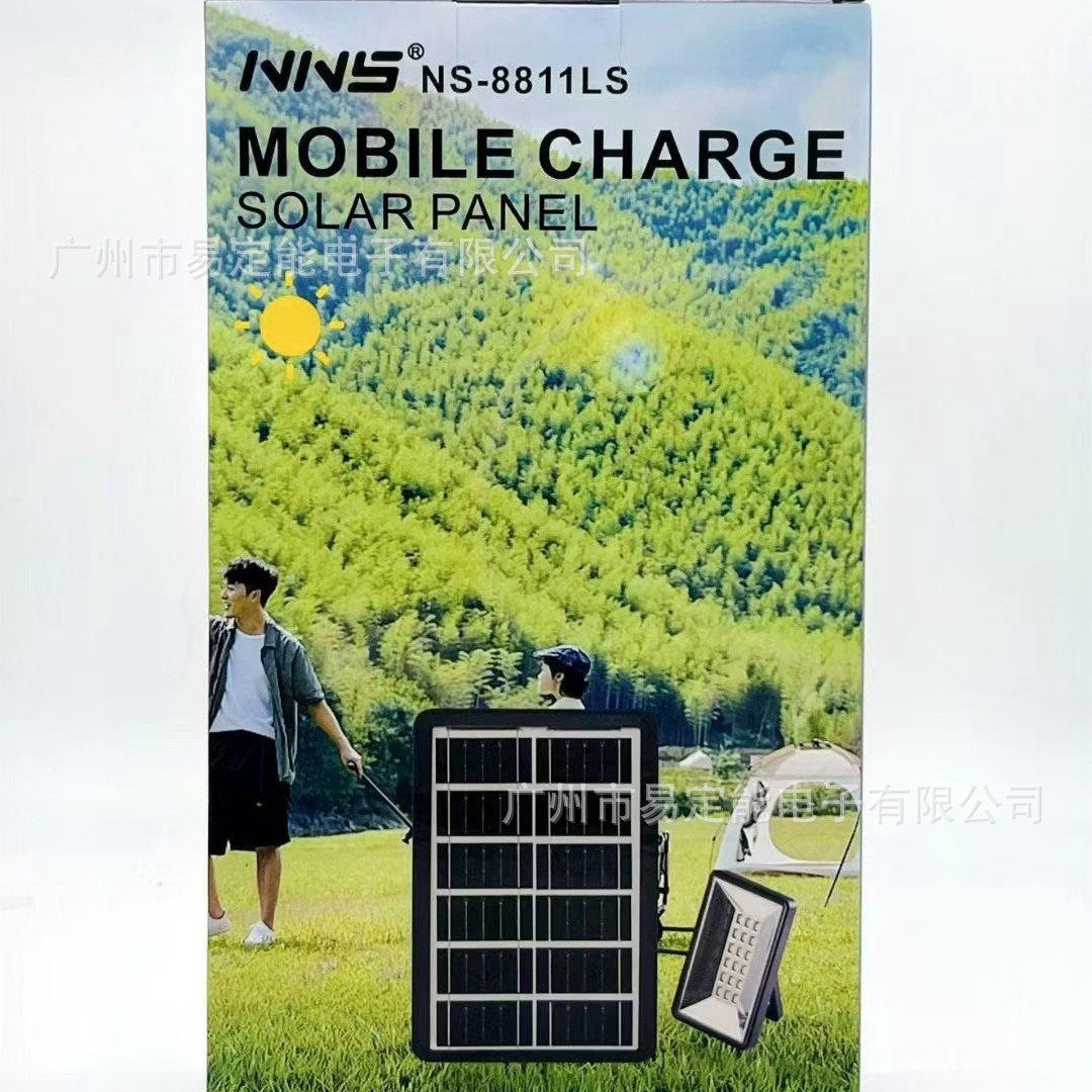 ELETREE NS - 8811LS Panel solar inalámbrico Panel de lámpara LED portátil pequeño al aire libre 6V5W energía solar