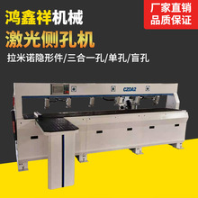 ľCеt⾀؂ȿיC ȫԄӼȿיCʽҾߴׂȿיC