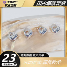 ���y999�������ƽ��ϲ����ؔ�{�������y����С�i�������DIY�ֹ�