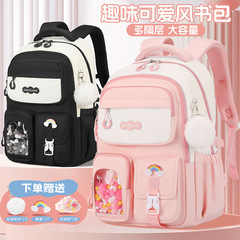 国境を越えた新しい中学生と高校生のランドセル大容量軽量バックパック卸売トロリーバックパックカラフルな対照的な色