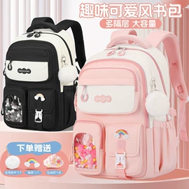 小学书包;中大学生书包;其他学生包袋