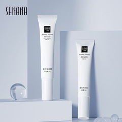 Snana Snana Skin Research Whitening Spot Removing Cream, Hydrating Moisturizing Face Cream for Brightening Skin Tone, Oil Control, and Nourishing. Wholesale.
