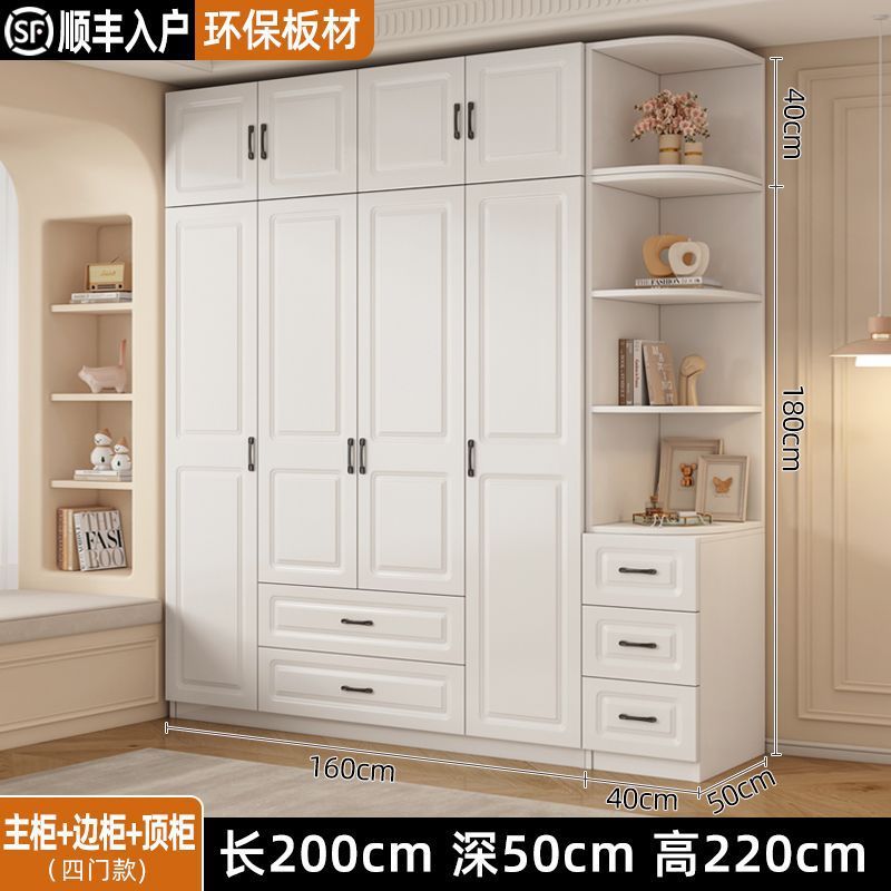 모델 160a+모델 b+모델 c