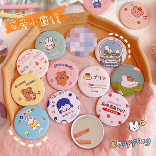 ���ㄓ���S�����y�R��ͨ�����yС�R��Ů�������ɐ��S�턓��A�R