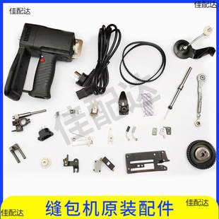 �m����w/���������Cԭ�S����p���C���ǰϵ�ͷ��_�J��