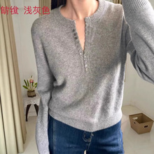 ������ë�����Ůʽ�뿪V����ƴ�ɫ�ڴ�ë�´����¿���ͷ��֯��