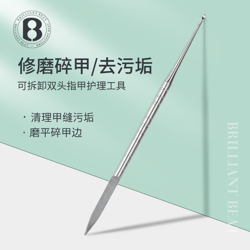 Nail Art Double-Ended Carving Stick Metal Glue Stick Crystal Stereo Carving Stainless Steel Color Pen Nail Tool Nail Art Double-Ended Carving Stick Metal Glue Stick Crystal Stereo Carving Stainless Steel Color Pen Nail Tool