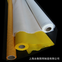 ���S�ҬF؛�������^�V�W ��Ч�����V�W ʳƷ�������WԴ�^�S��