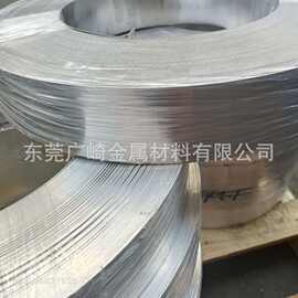 6082铝带6083铝卷(广东 浙江) 2.1mm2.2mm2.5mm3.0mm冲压铝散热片