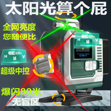 9P1Eˮƽ�x12����ɫ�G��߾��ȏ����Ԅ��{ƽ�����Ͼ�10000���߹�