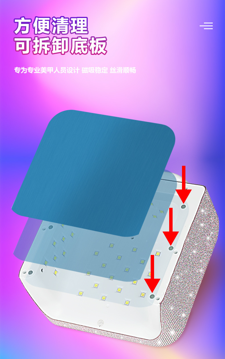 Cross-border new BY10 diamond-studded nail art phototherapy machine 220W high-power quick-drying nail gel curing lamp