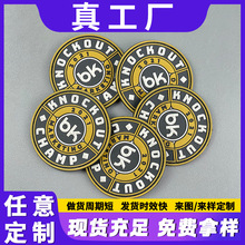 �S�����lܛ�z���ܘ�pvcħ�g�N�o�ϱ����b��N���¼����ƶ���