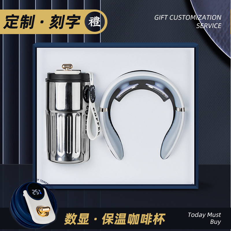 Taza de café Juego de paraguas Regalo de empresa Logotipo personalizado Práctico evento de alta gama Reunión Caja de regalo para empleados