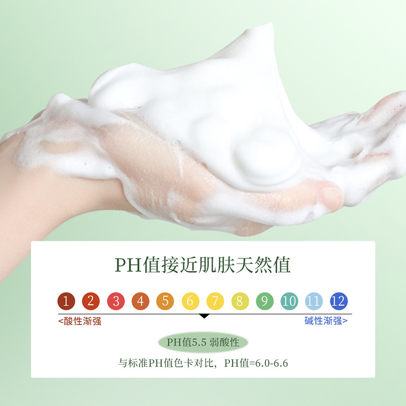 Limpiador facial de aminoácidos de clorofila Shangduo Limpiador facial de limpieza profunda de grasa de suciedad y piel hermosa fábrica de limpiador facial al por mayor