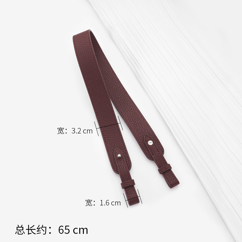 卡曼尼真皮宽肩带适用H家伊芙琳菜篮子单肩腋下牛皮包带配件单买|undefined