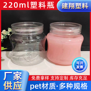 200ml����ƿˮ�����߲�ʷ�Rķ�����z����ƿ��ͯһ�����^�K��