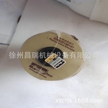 �ϲ�l�әCS00030196+01ԭ�Sȼ�;��V���Vо�칤��܇���ؙC���