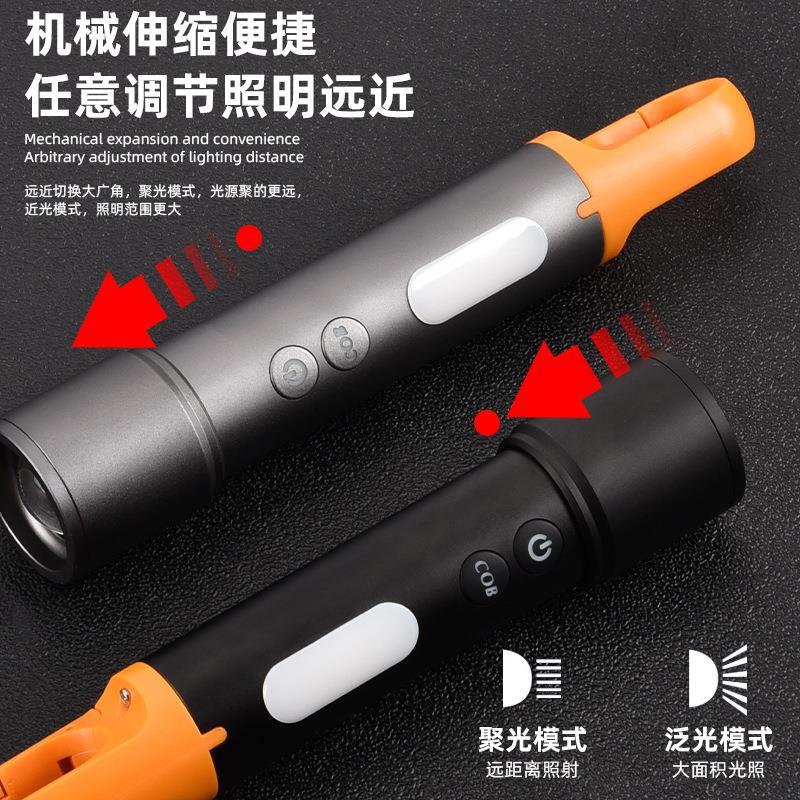 跨境新款LED戶外強光多功能Type-C充電鋁合金尾部掛鈎迷你手電筒