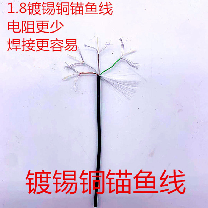 1.8镀锡铜明细图04