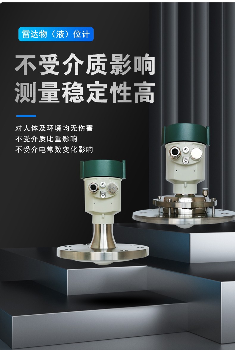 O1CN01bS3iql1rkuTYS3emK_!!2214