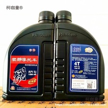 ��ͨ��125Ħ��܇�C��W150�T܇������40̤����ě_�̏���10��̫��