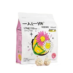 一人用、一人用混合猫砂、オリジナル豆腐ベントナイト 2.4kg、新鮮な凝集性、吸水性、抗菌性、新鮮で消臭性