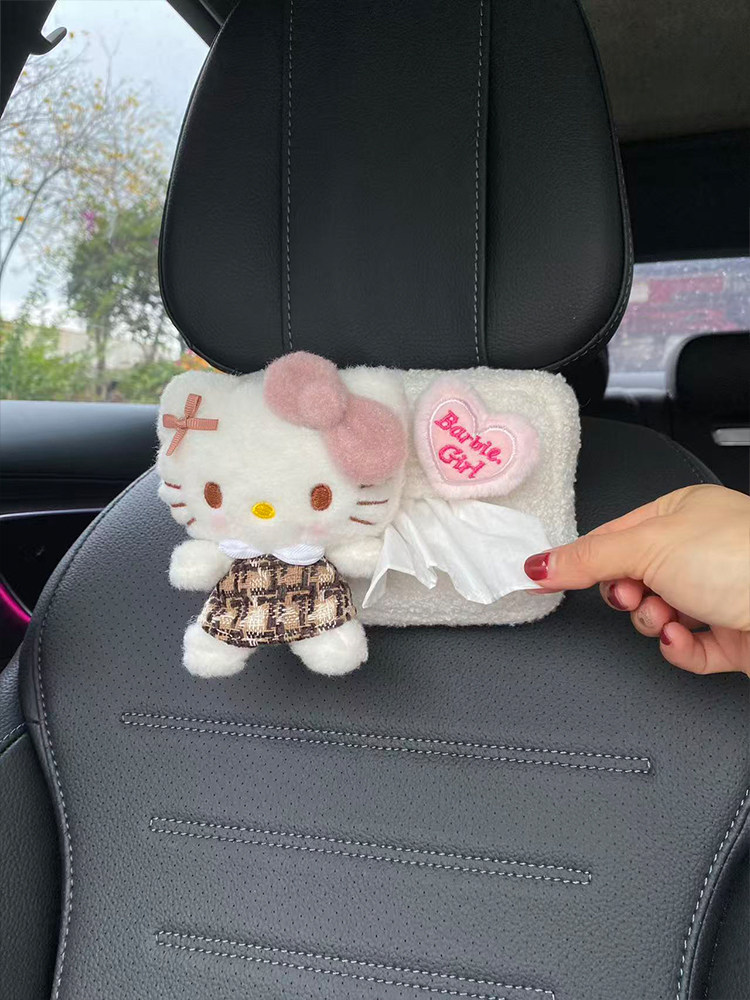 New Style Maillard Plaid Kitty Car Seatbelt Shoulder Pad Cute Car Tissue Box Car Interior Decoration