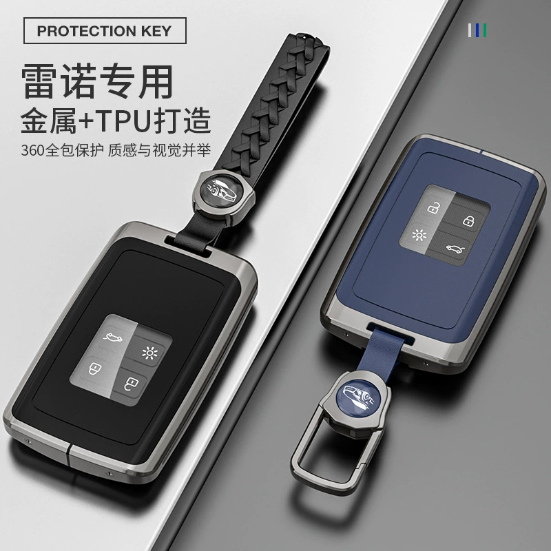 Подходит для нового чехла для ключей Renault Megane/Koleo из углеродного волокна, чехол для ключей, защитный чехол для дистанционного управления