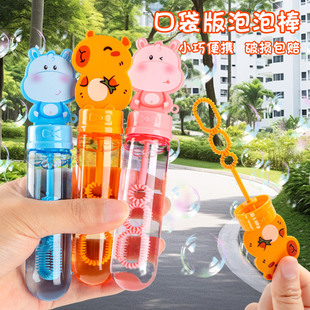 �׃��@С�Y�￨ͨ�����������ݰ�ˮ������������ˮ��ͯС���