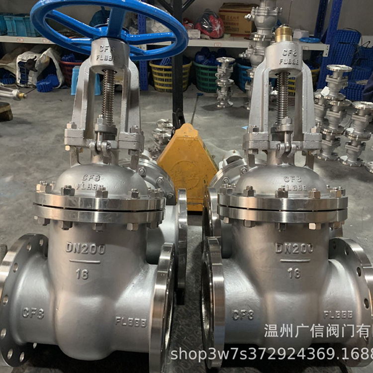 厂家供应Z41W16P不锈钢闸阀 规格齐全 中型硬密封法兰闸阀