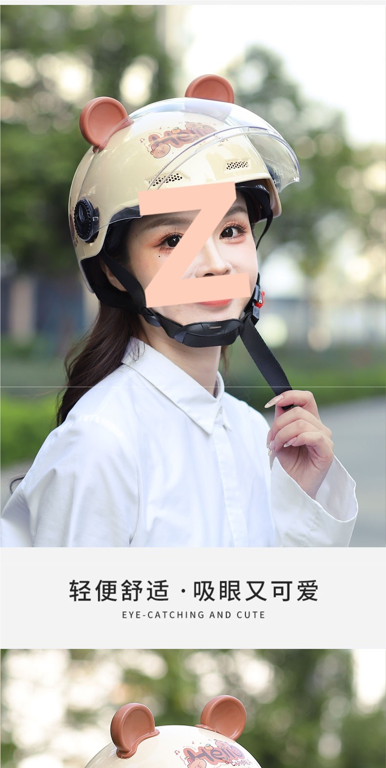 2025 New Helmet Electric Motorcycle Women Men Double Visor Summer