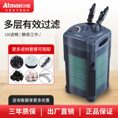 缸外置创星过滤桶CF1200水族箱鱼缸过滤器设备缸CF800前置静音