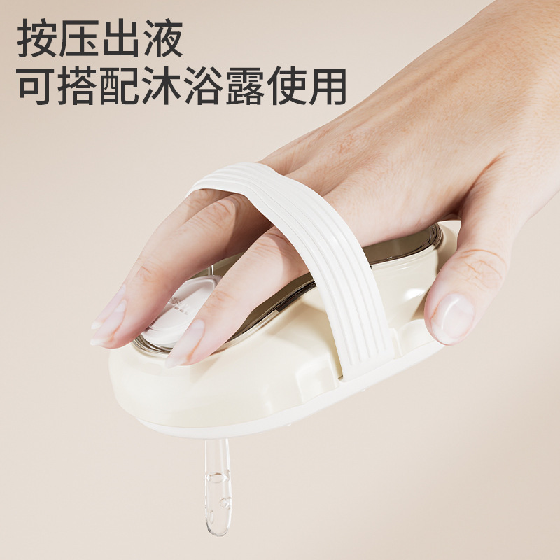 背中こすりブラシと液体バスブラシ、全身のかゆみを和らげ、肌を傷つけず、素早く泥を落とし、ディープクレンジング、寮の必需品バスブラシ|undefined
