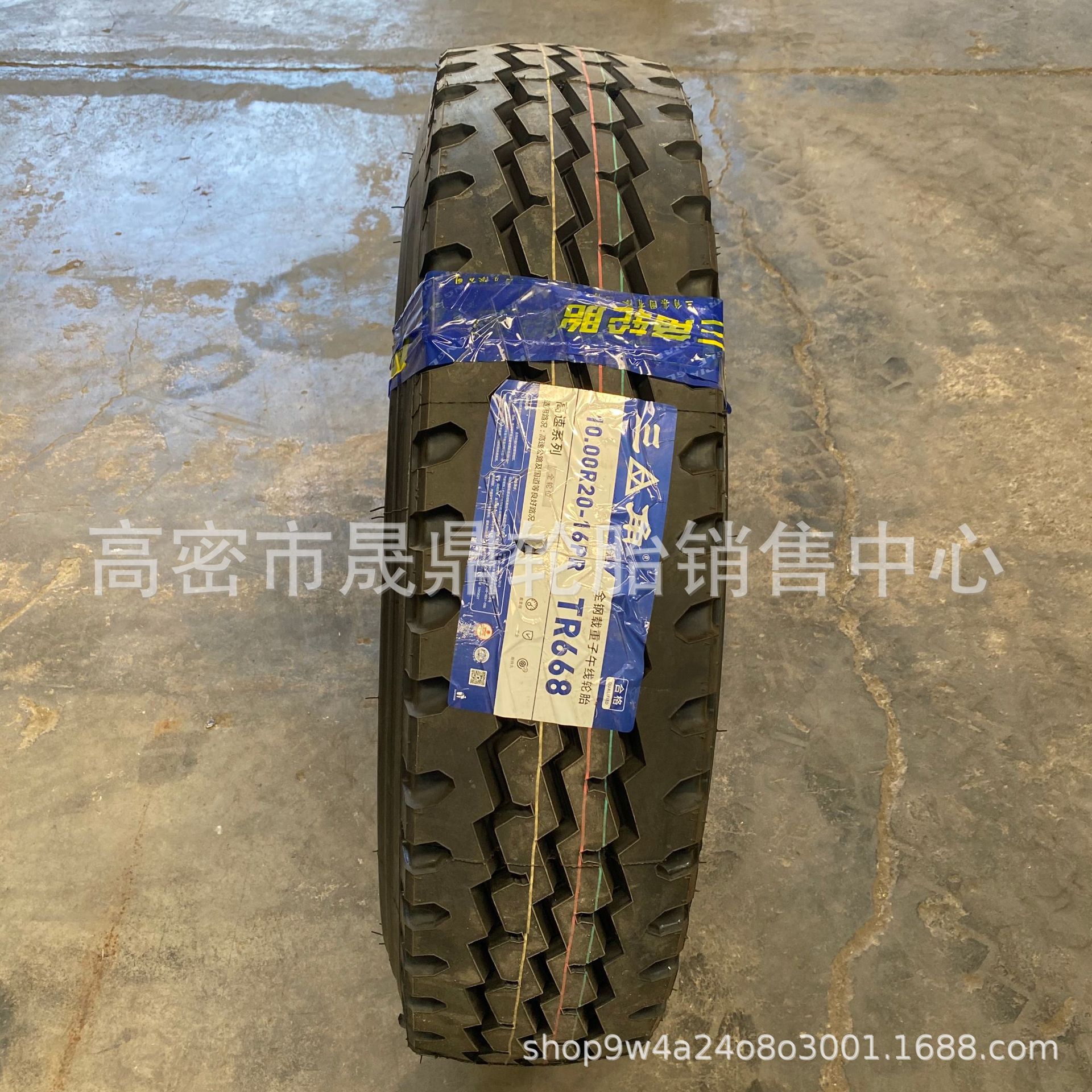 供应货车拖车轮胎1000R20子午线卡车钢丝胎10.00R20