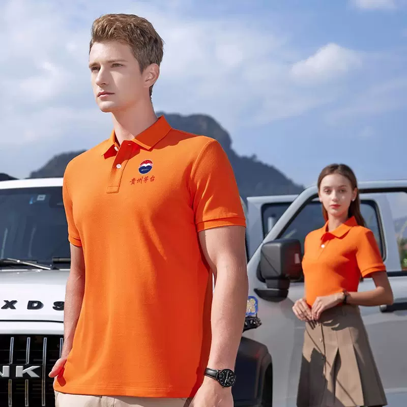 新疆纯棉POLO衫定制工作服t恤印LOGO字两粒扣短袖工衣工装文化衫